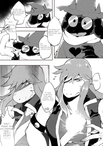 [Kosa] "The Level Max Bed Inspector (Leader) and The Rude Monster" Serial Comic 1 Fhentai - Page 8