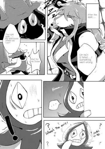 [Kosa] "The Level Max Bed Inspector (Leader) and The Rude Monster" Serial Comic 1 Fhentai - Page 9