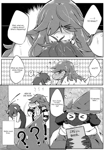[Kosa] "The Level Max Bed Inspector (Leader) and The Rude Monster" Serial Comic 2 Fhentai - Page 11