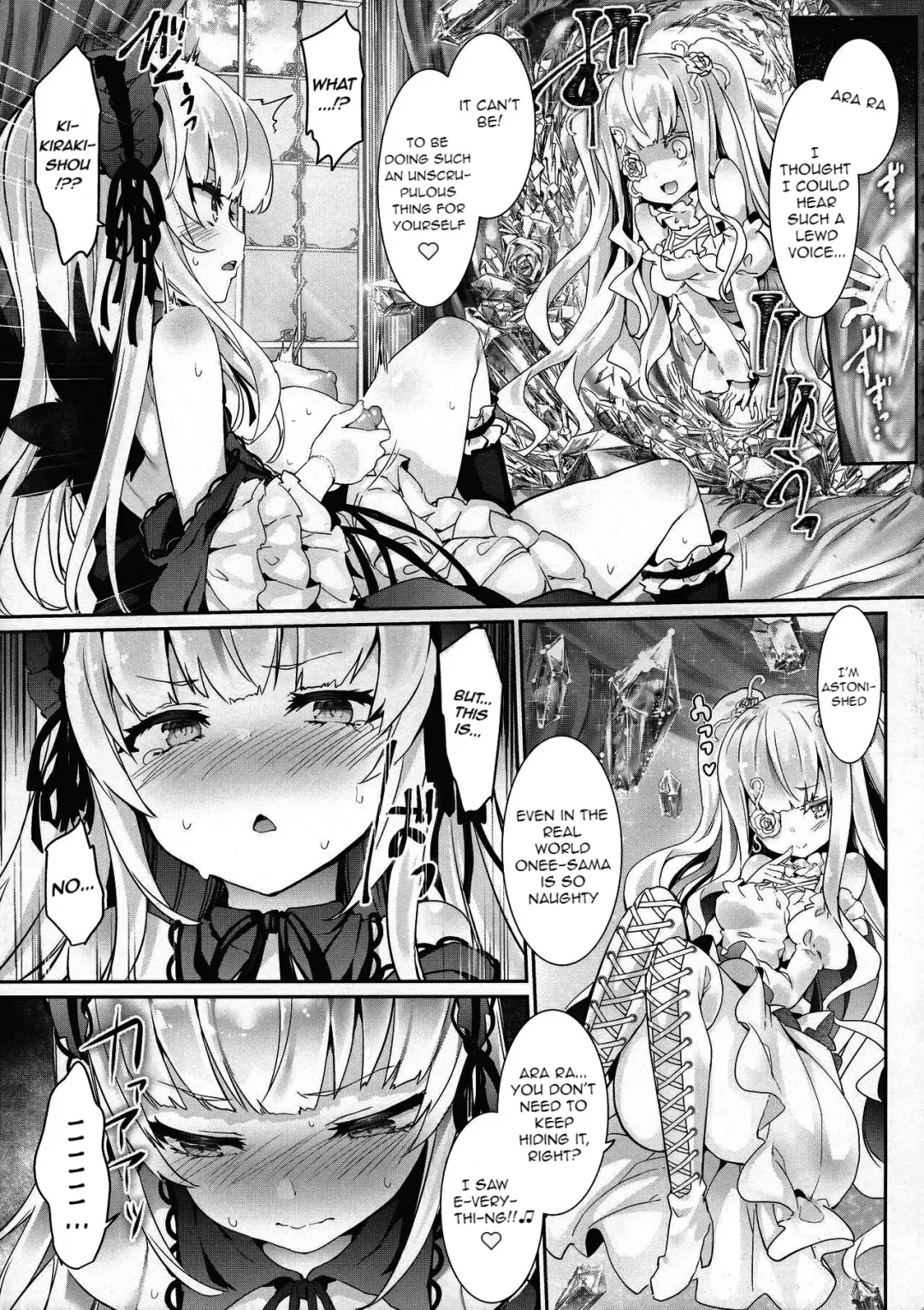 [Tousen] Ginnyuu Limit Break Extend | Ginnyuu Limit Break Extraordinary (decensored) Fhentai - Page 12