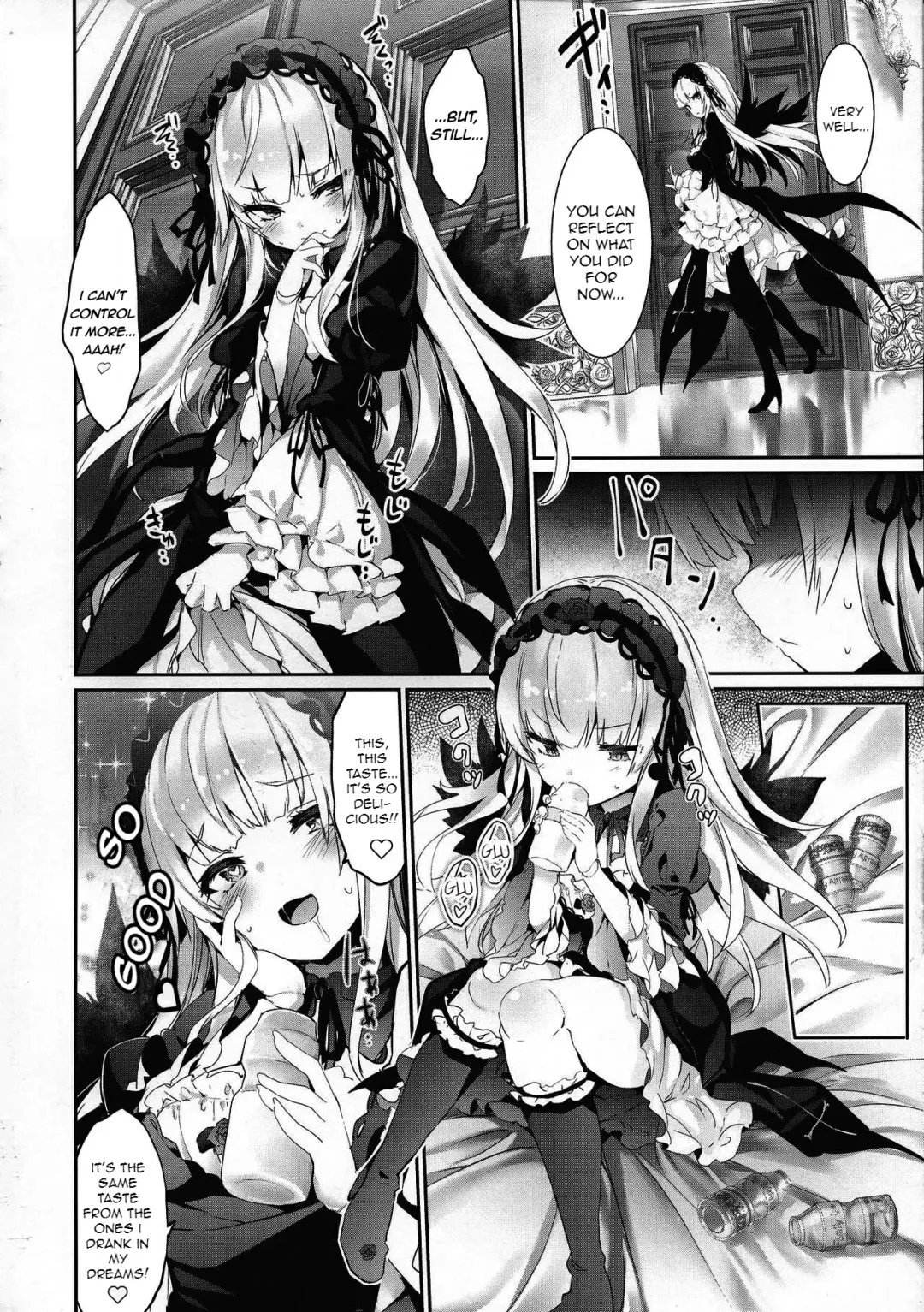 [Tousen] Ginnyuu Limit Break Extend | Ginnyuu Limit Break Extraordinary (decensored) Fhentai - Page 7