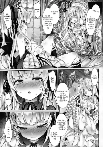 [Tousen] Ginnyuu Limit Break Extend | Ginnyuu Limit Break Extraordinary (decensored) Fhentai - Page 12