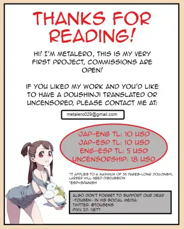 [Tousen] Ginnyuu Limit Break Extend | Ginnyuu Limit Break Extraordinary (decensored) Fhentai - Page 40