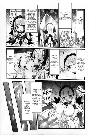 [Tousen] Ginnyuu Limit Break Extend | Ginnyuu Limit Break Extraordinary (decensored) Fhentai - Page 5