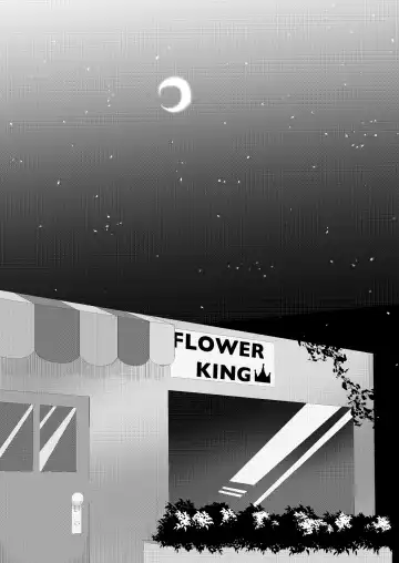 Emergency Lovers Fhentai - Page 24