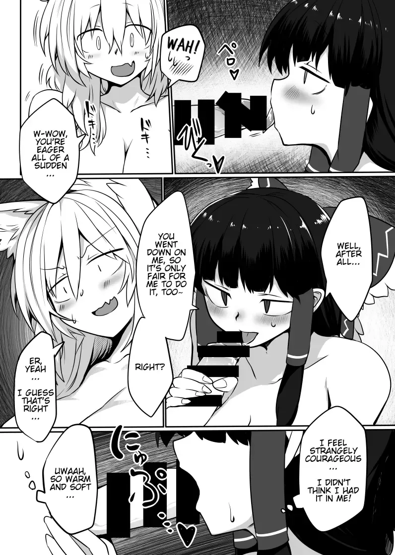 [Shiromaki Mizuga] Kitsune Miko 2 | Fox Shrine Maiden 2 Fhentai - Page 6