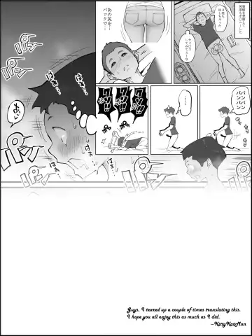 [Ail] A dirty wife who explores the erogenous zones of a virgin boy❤ echiechi na hitodzuma ni seikantai wo sagurareru doutei-kun❤ Fhentai - Page 34