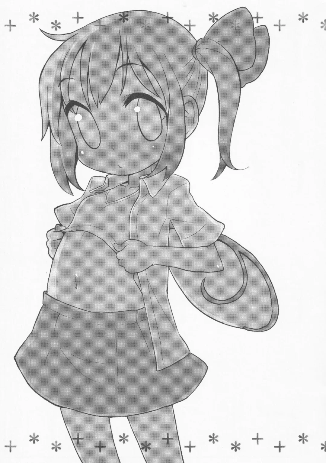 [Nukoo-sama] Neteiru Cirno ni Itazura Shitari Daiyousei o Borokuso ni Shitari Seikyouiku Suru Hon. Fhentai - Page 59