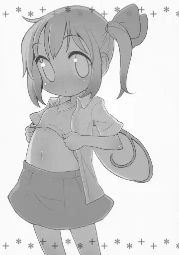 [Nukoo-sama] Neteiru Cirno ni Itazura Shitari Daiyousei o Borokuso ni Shitari Seikyouiku Suru Hon. Fhentai - Page 59