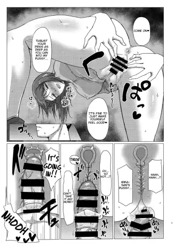[Muchabou] Mika-san to Toilet Sex Fhentai - Page 8