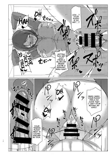 [Muchabou] Mika-san to Toilet Sex Fhentai - Page 9