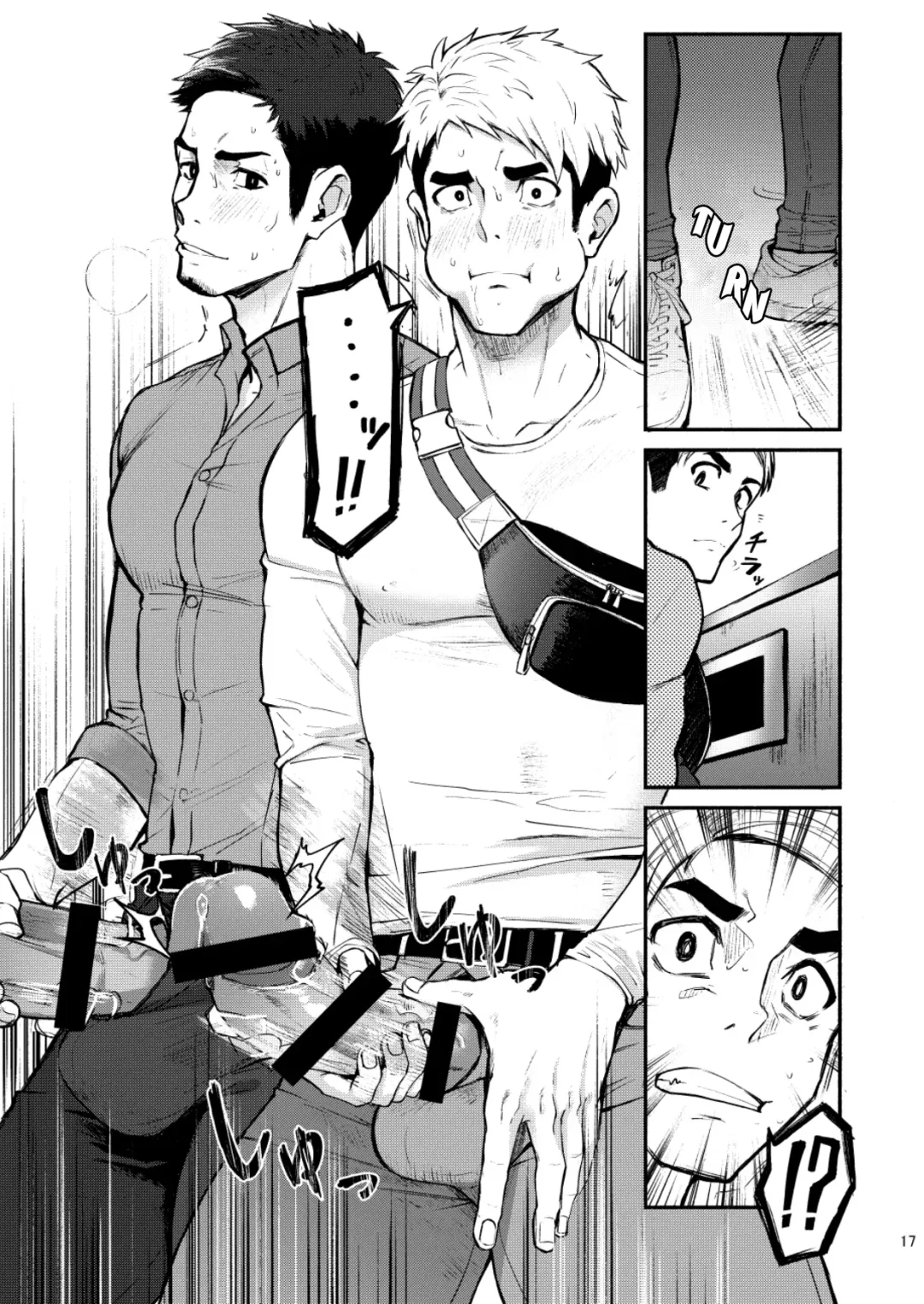 [Keita - Seiji] Hatten BLAST! Fhentai - Page 17