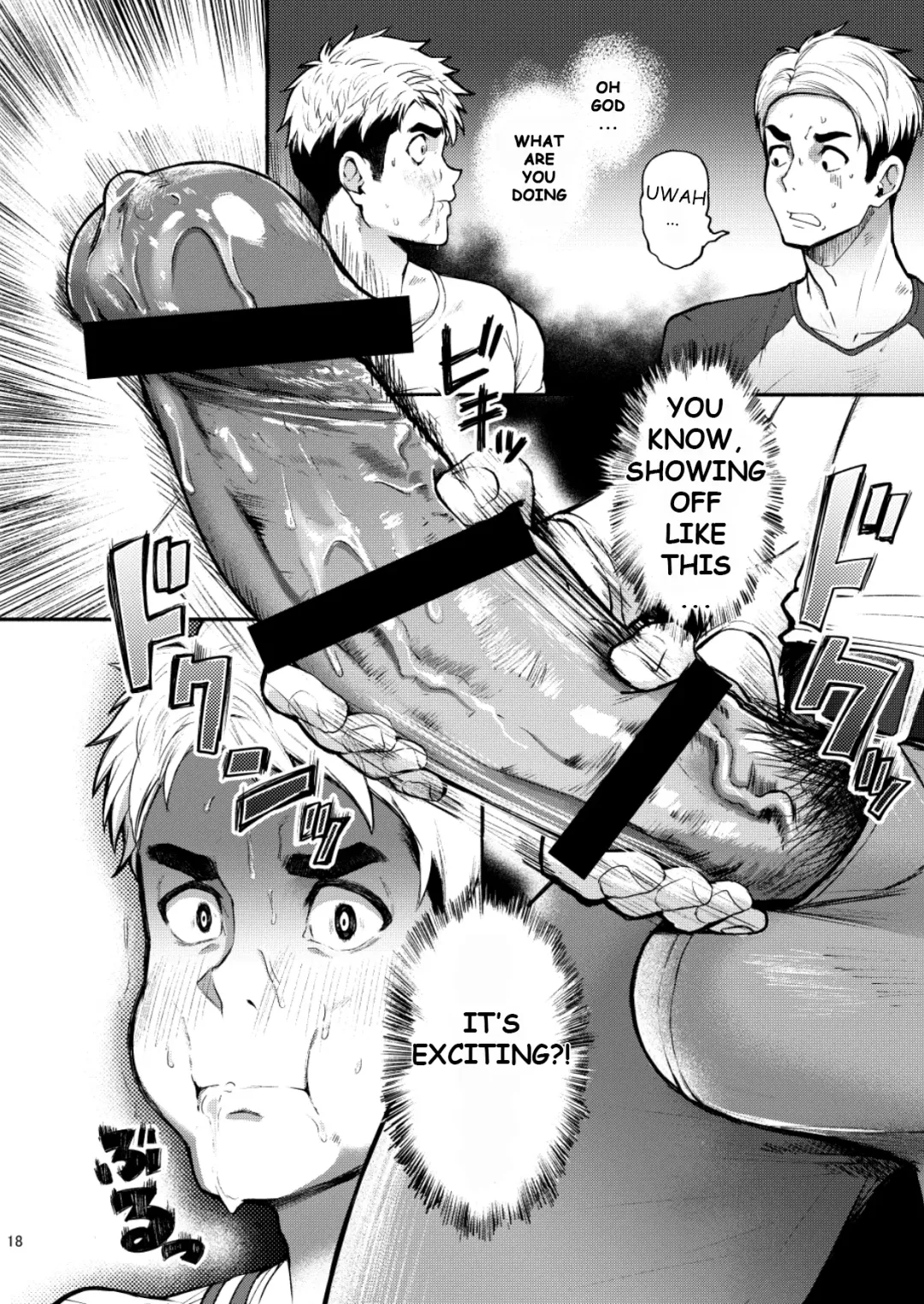 [Keita - Seiji] Hatten BLAST! Fhentai - Page 18