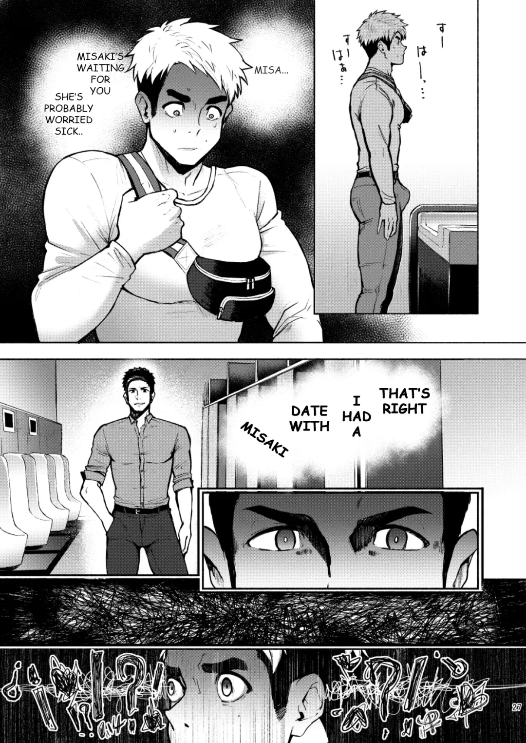 [Keita - Seiji] Hatten BLAST! Fhentai - Page 27