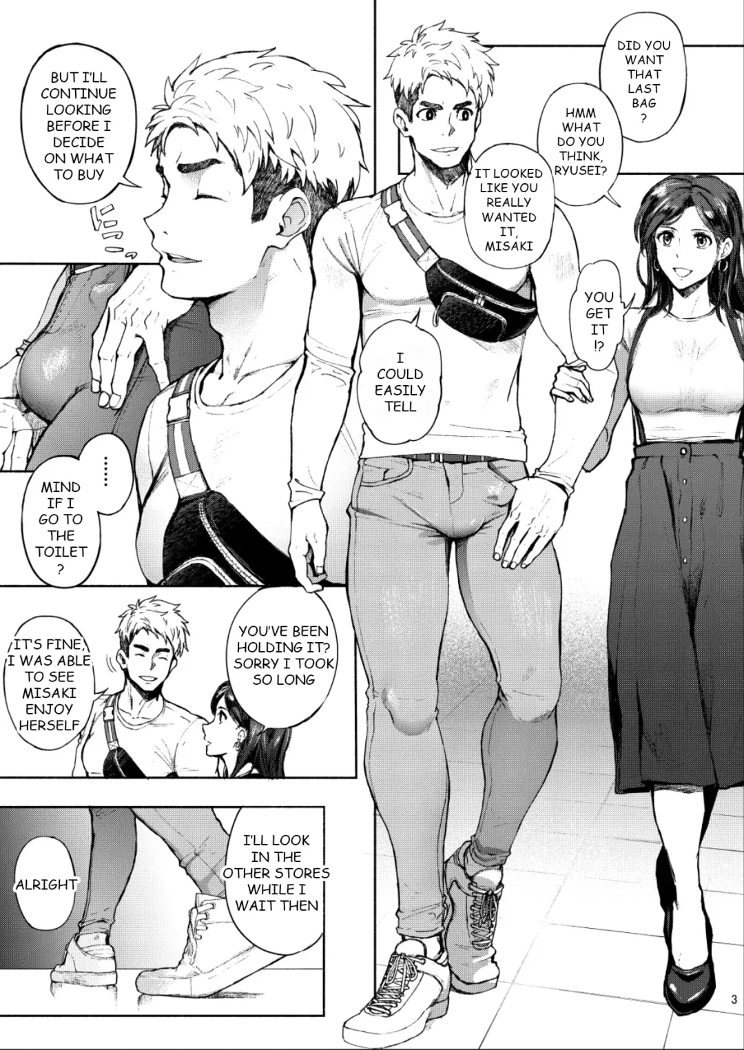 [Keita - Seiji] Hatten BLAST! Fhentai - Page 3