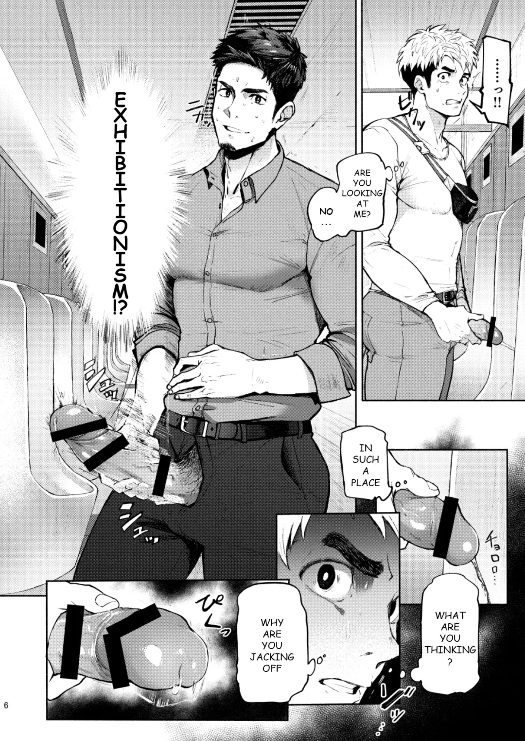 [Keita - Seiji] Hatten BLAST! Fhentai - Page 6