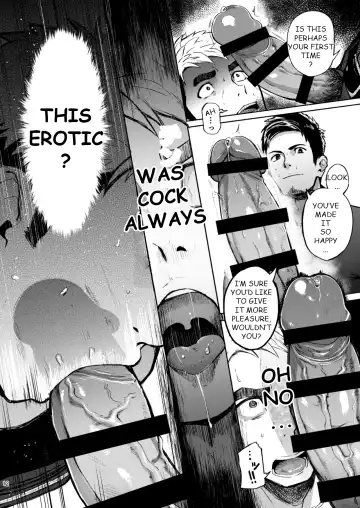 [Keita - Seiji] Hatten BLAST! Fhentai - Page 12