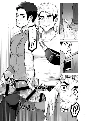 [Keita - Seiji] Hatten BLAST! Fhentai - Page 17