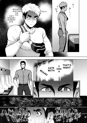 [Keita - Seiji] Hatten BLAST! Fhentai - Page 27