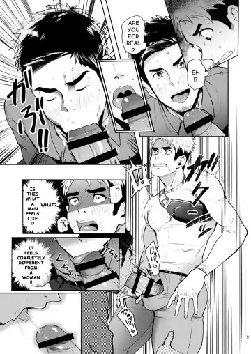 [Keita - Seiji] Hatten BLAST! Fhentai - Page 9