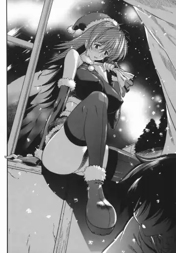 [Rakko] XXX-mas Gift Fhentai - Page 10