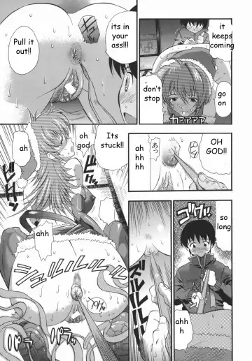 [Rakko] XXX-mas Gift Fhentai - Page 17