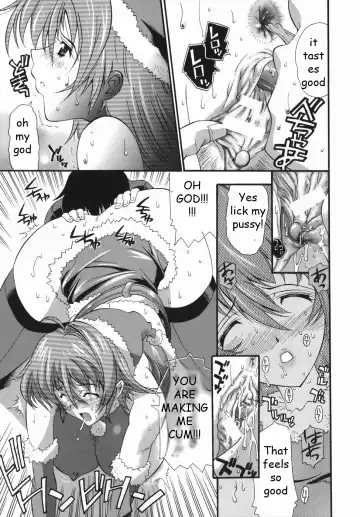 [Rakko] XXX-mas Gift Fhentai - Page 19