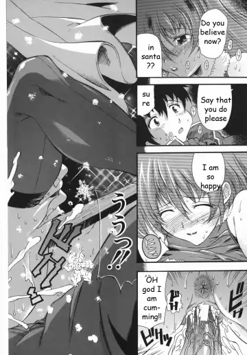 [Rakko] XXX-mas Gift Fhentai - Page 22