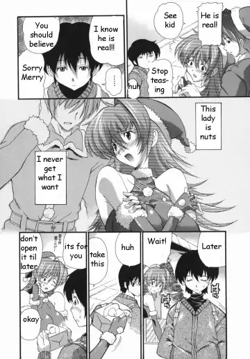 [Rakko] XXX-mas Gift Fhentai - Page 6