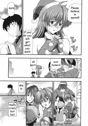 [Rakko] XXX-mas Gift Fhentai - Page 7