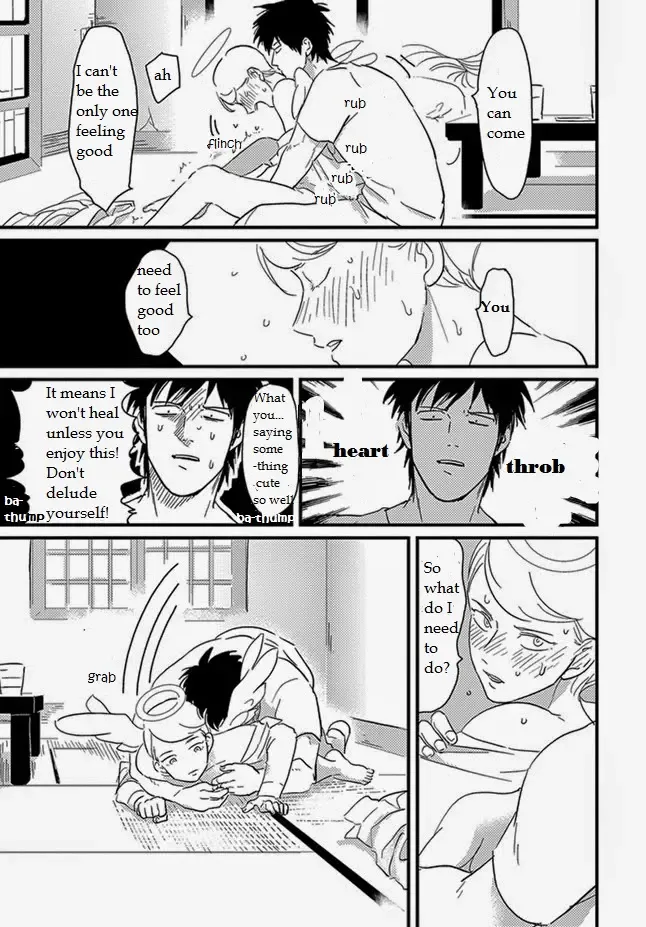 [Harada] Tomarigi | Torch Fhentai - Page 11