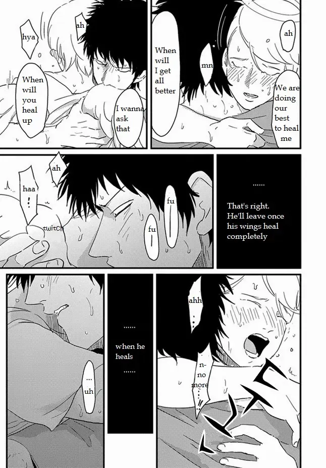 [Harada] Tomarigi | Torch Fhentai - Page 21