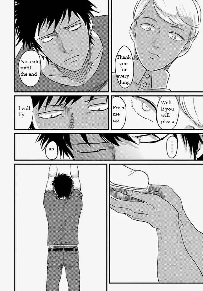 [Harada] Tomarigi | Torch Fhentai - Page 34