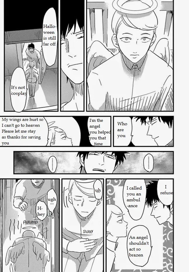 [Harada] Tomarigi | Torch Fhentai - Page 5