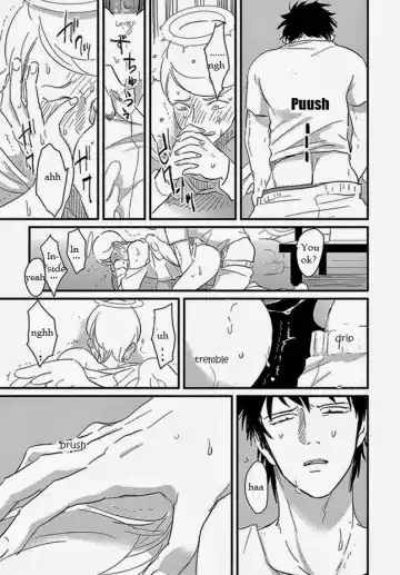 [Harada] Tomarigi | Torch Fhentai - Page 13