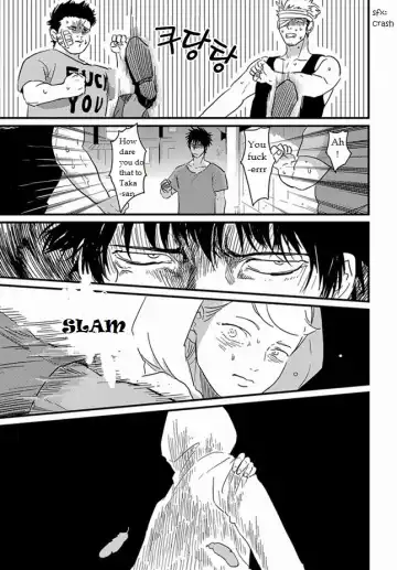 [Harada] Tomarigi | Torch Fhentai - Page 25