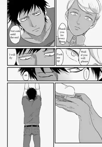 [Harada] Tomarigi | Torch Fhentai - Page 34