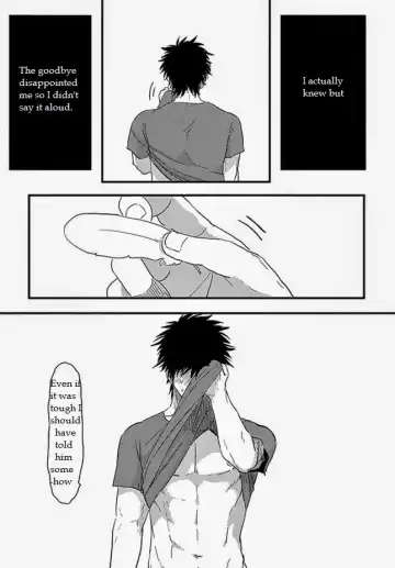 [Harada] Tomarigi | Torch Fhentai - Page 37