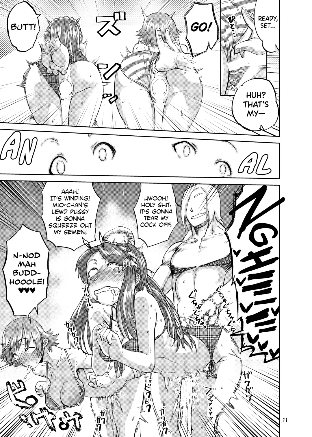 [Dekosuke 18gou] Enchant Fire Fhentai - Page 11