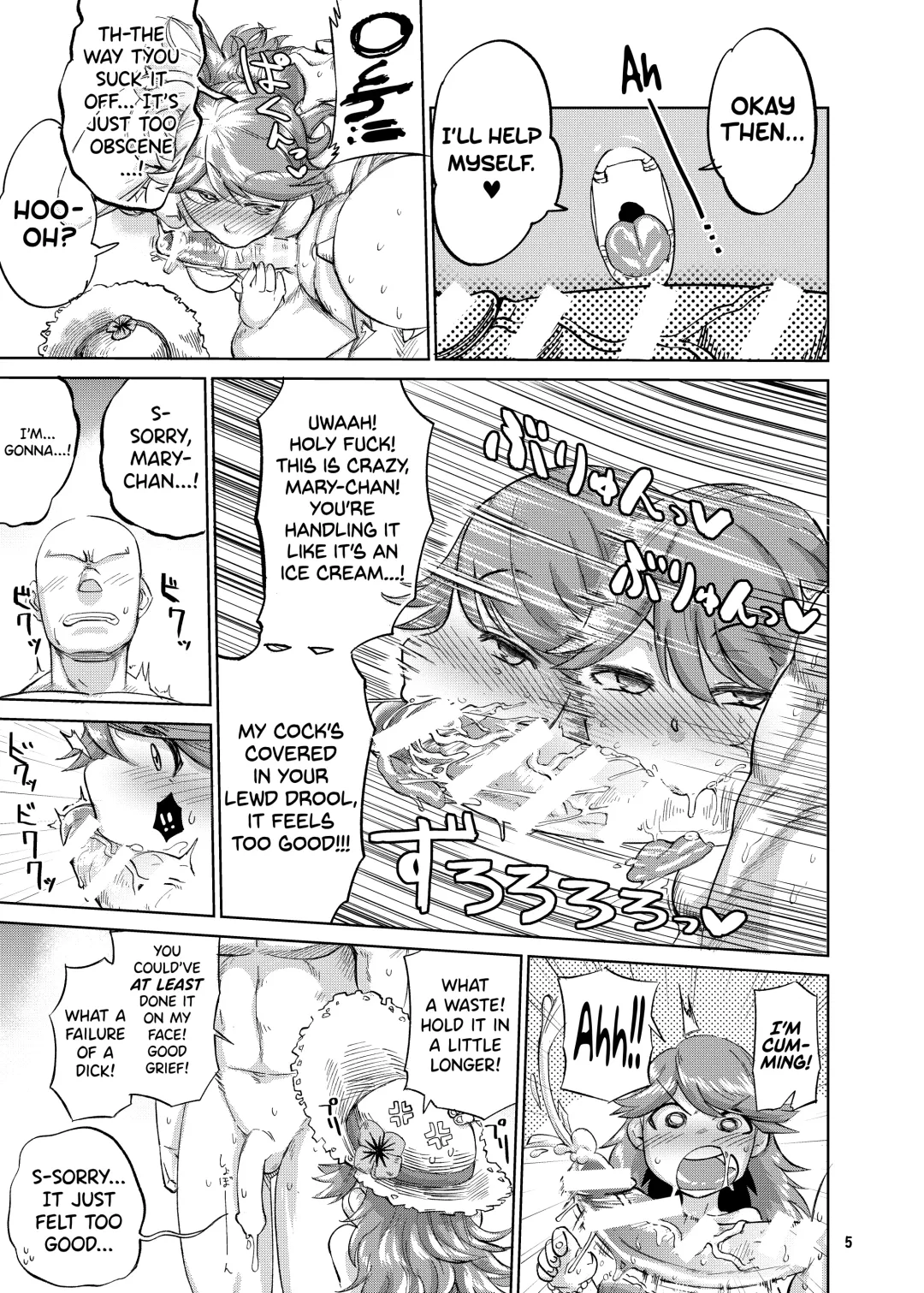 [Dekosuke 18gou] Enchant Fire Fhentai - Page 5