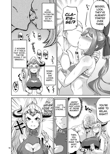 [Dekosuke 18gou] Enchant Fire Fhentai - Page 14