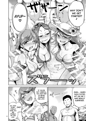 [Dekosuke 18gou] Enchant Fire Fhentai - Page 4