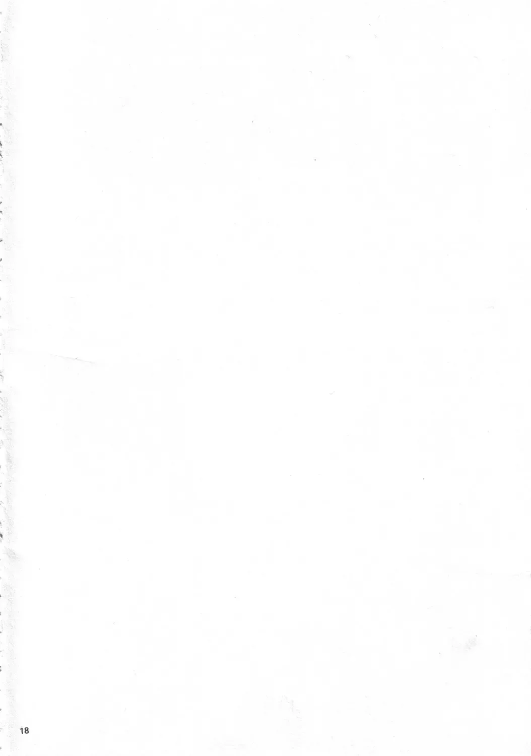 [Yoshimura Tatsumaki] Futsuu Fhentai - Page 17