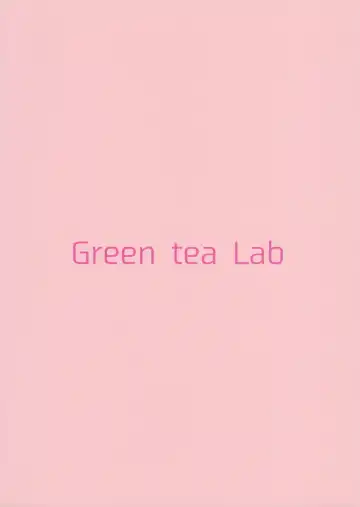 [Midarin] Oyasumi Reimu 2 Fhentai - Page 20