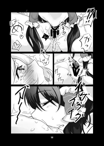 [Yuenao] Kirisame Marisa Ecchi na Okusuri Motte kimashita! Onanie Tetsudatte kudasai! Fhentai - Page 15