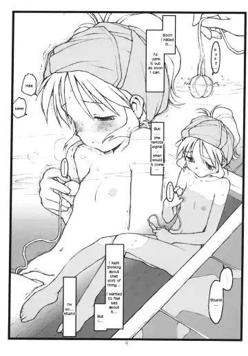 [Rit.] Tsurugiya Suekko Funsenki Fhentai - Page 8
