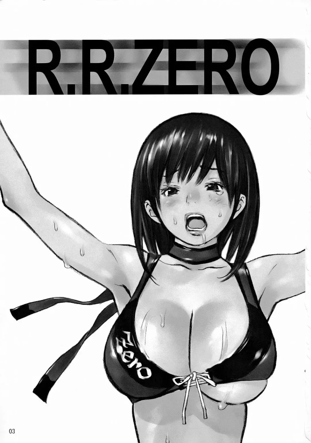 [Asou Gatou - Hori Hiroaki] R.R. Zero Fhentai - Page 2