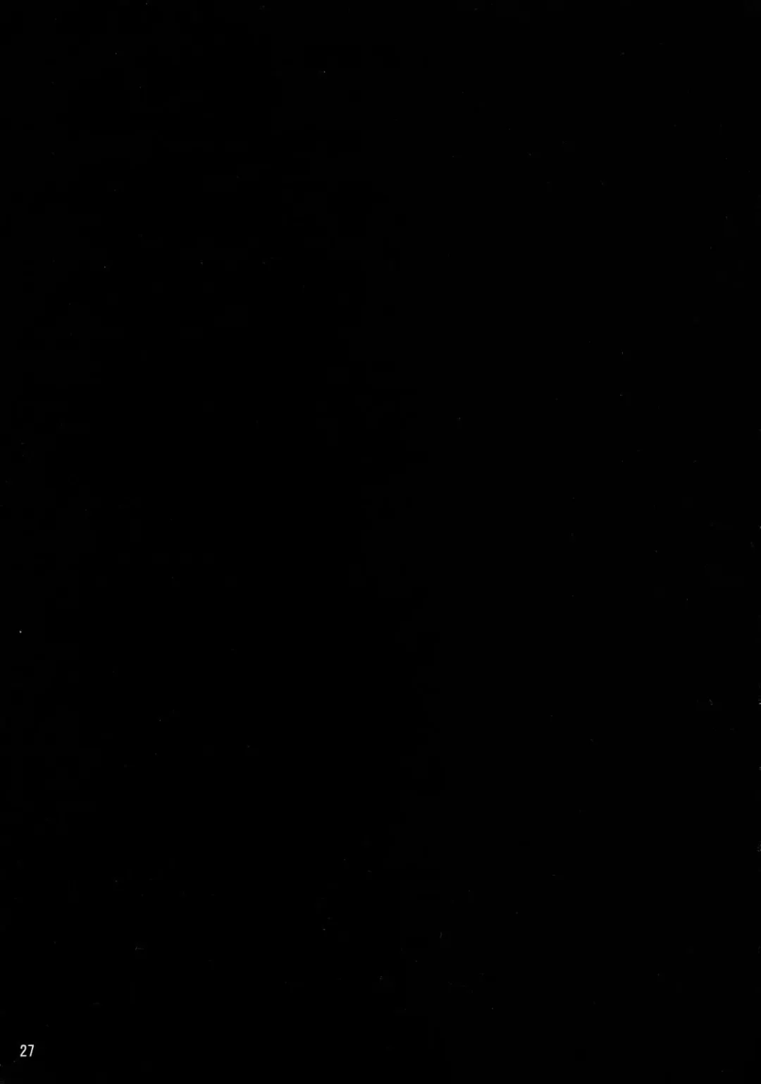 [Asou Gatou - Hori Hiroaki] R.R. Zero Fhentai - Page 26