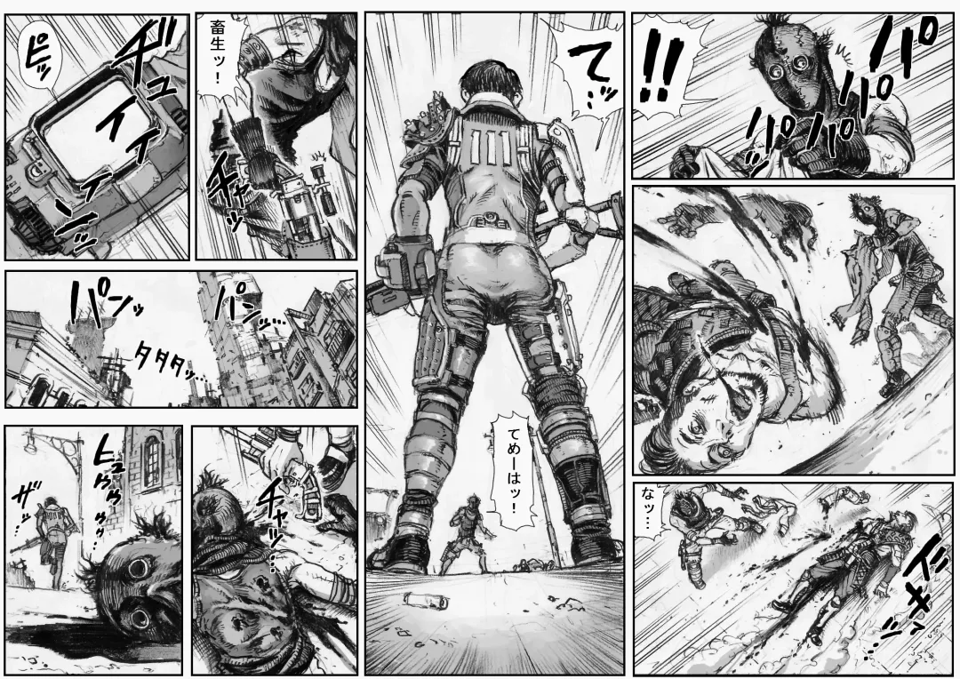 [Double Deck] KILL'EM ALL! Fhentai - Page 3