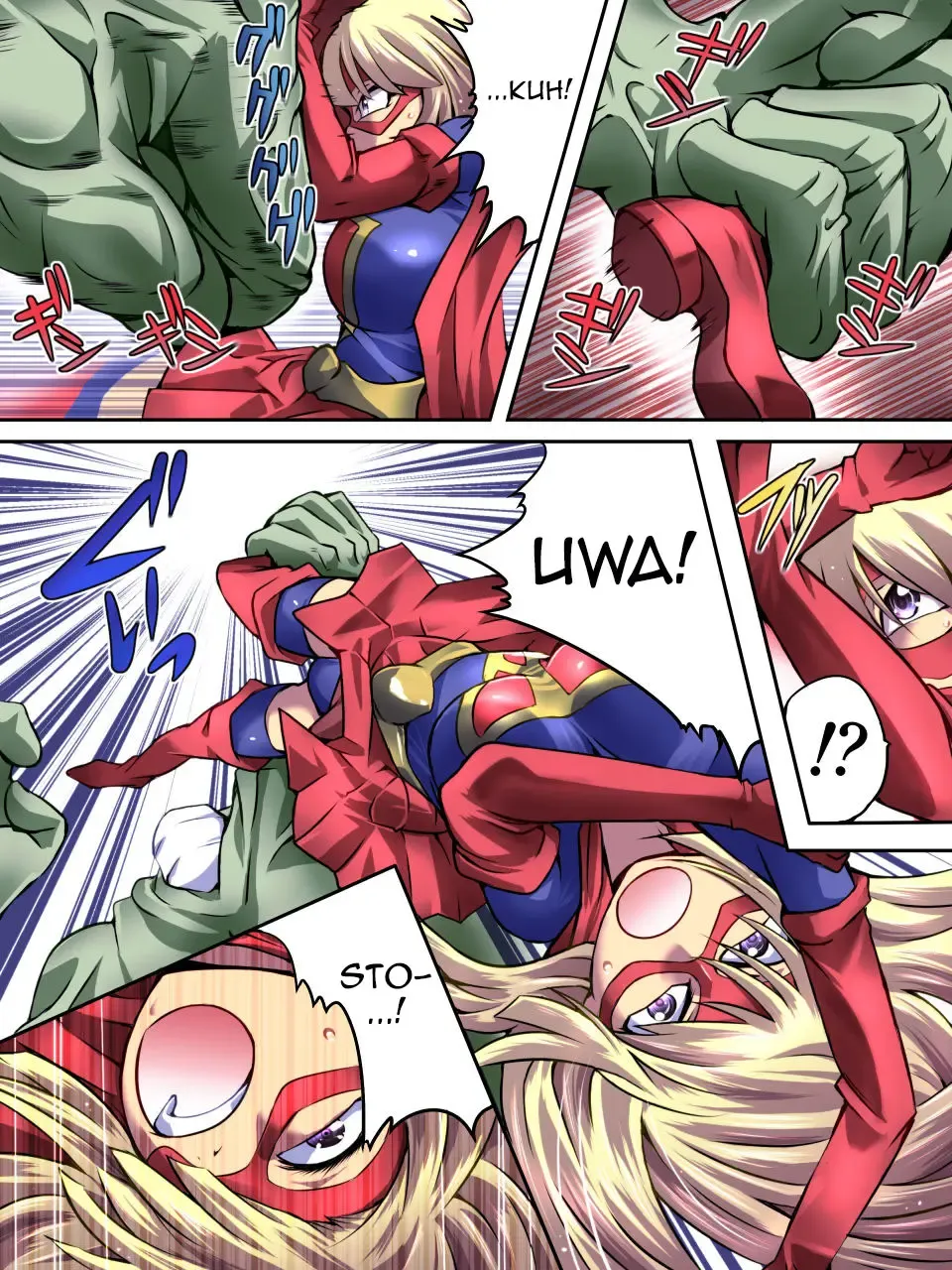 Superheroine Yuukai Ryoujoku - Superheroine in Distress Fhentai - Page 15